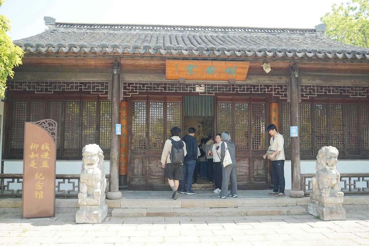 【常熟尚湖風景區】中國首批國家城市濕地公園 弦歌漁樂太公垂釣 竹筏穿行水上森林賞鳥絕佳之地