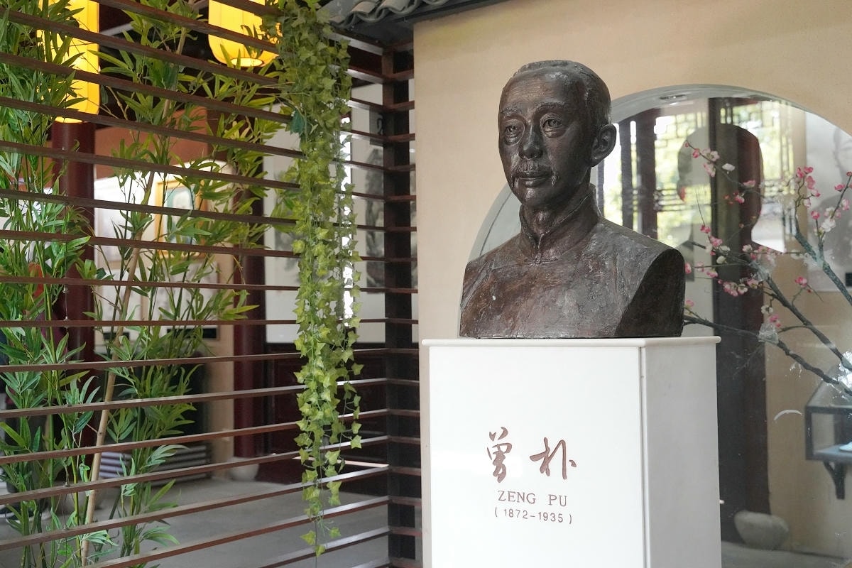 【常熟曾趙園】晚清著名小說家曾朴故居「曾園」明萬曆小輞川遺址「趙園」江南著名古典園林建築