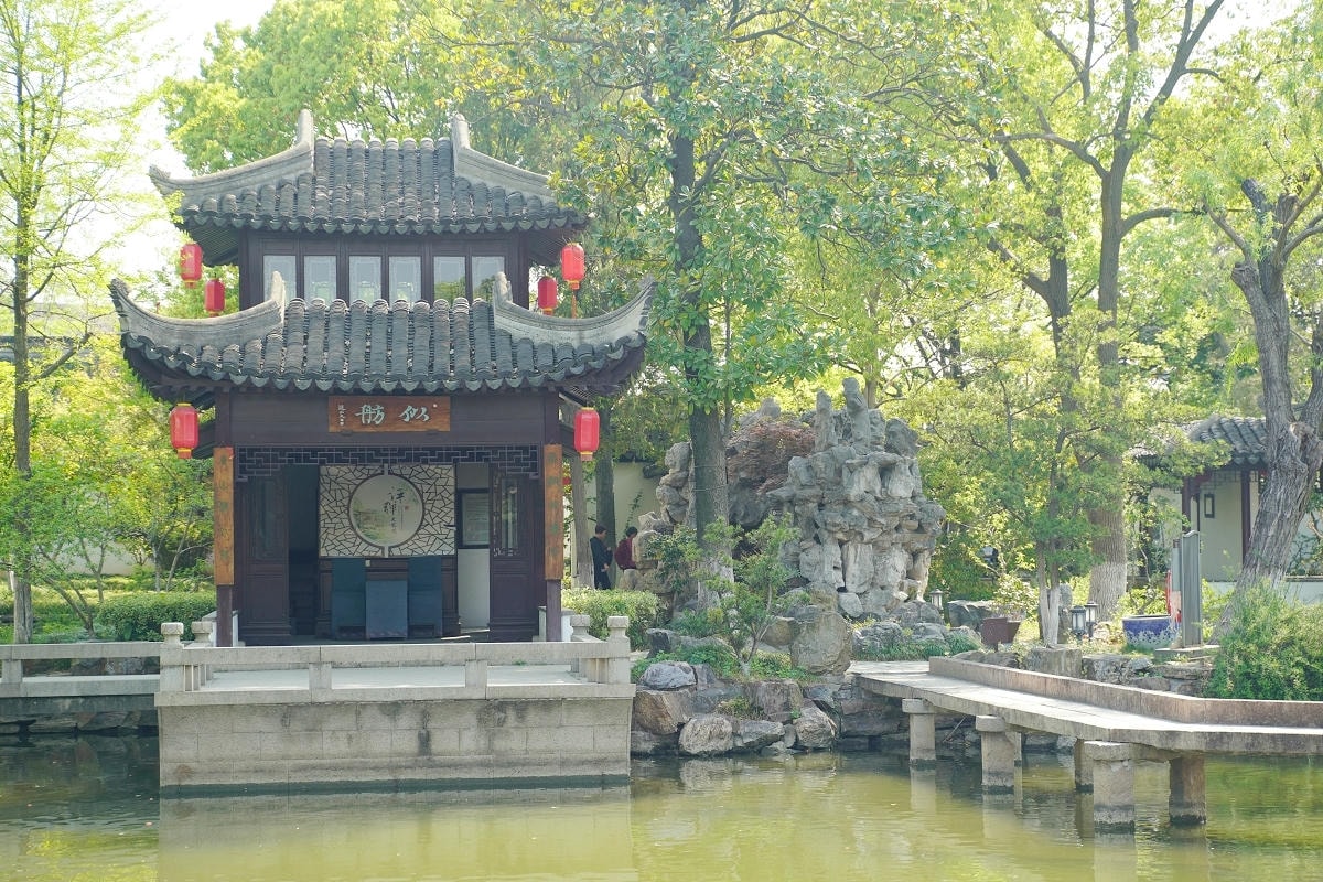 【常熟曾趙園】晚清著名小說家曾朴故居「曾園」明萬曆小輞川遺址「趙園」江南著名古典園林建築