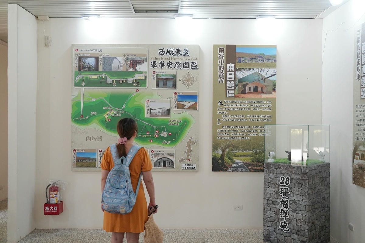 【縣定古蹟西嶼彈藥本庫軍事文化園區】澎湖網美景點洞窟式彈藥庫銅牆鐵壁 日治初期軍事建築