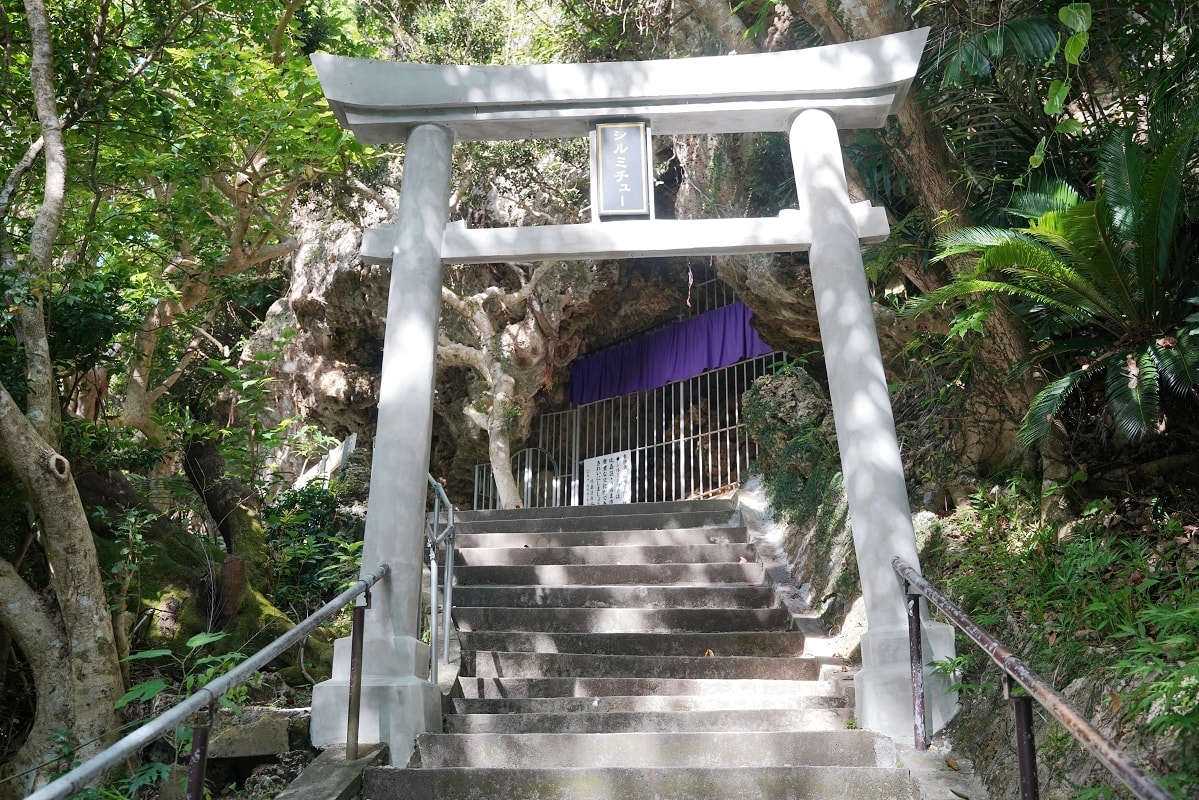 【志仁禮久】神明居住之島濱比嘉島上 100階樓梯求子求順產很靈驗 クバシマの浜絕美沙灘旁