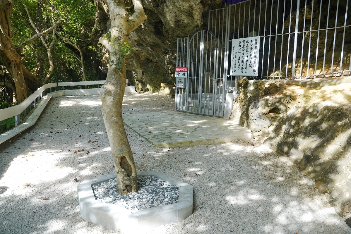 【志仁禮久】神明居住之島濱比嘉島上 100階樓梯求子求順產很靈驗 クバシマの浜絕美沙灘旁