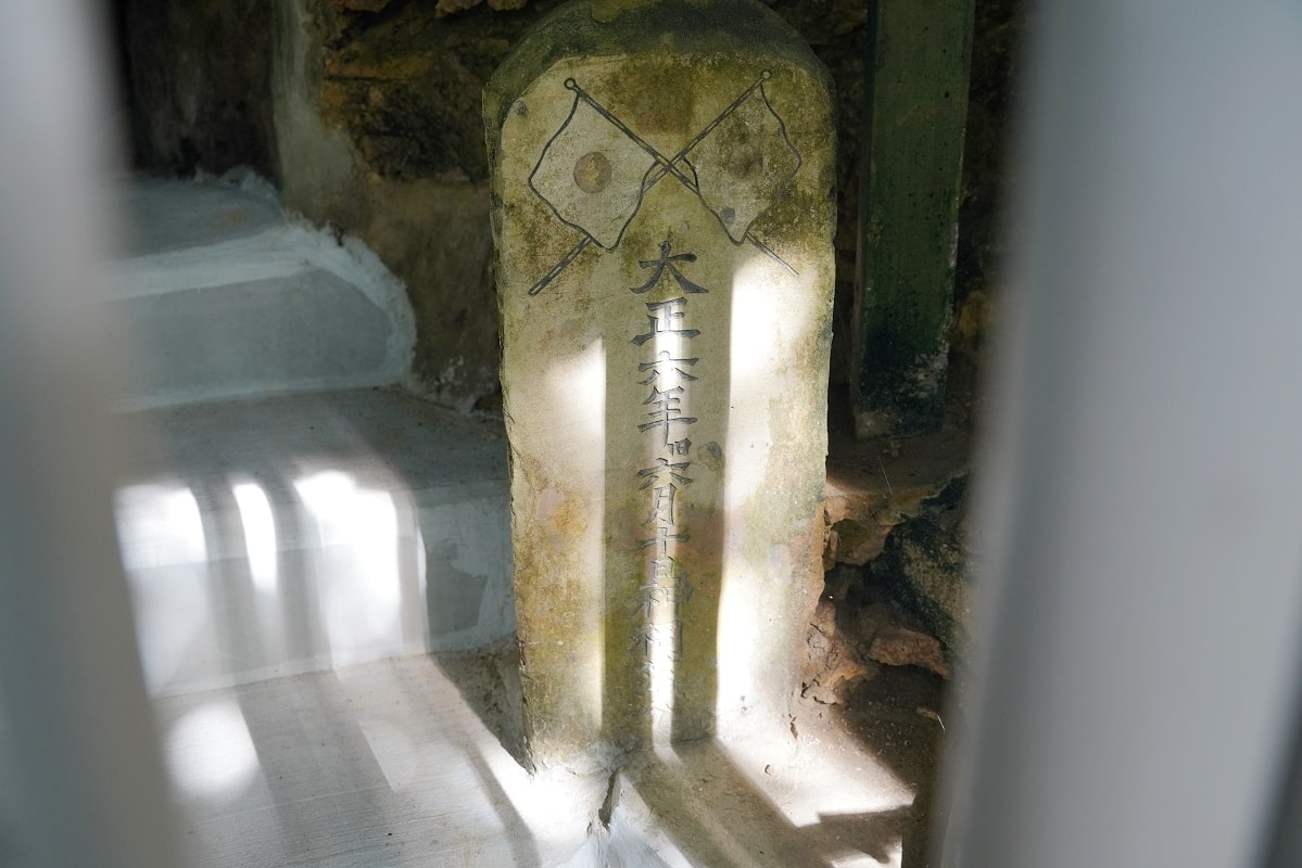 【志仁禮久】神明居住之島濱比嘉島上 100階樓梯求子求順產很靈驗 クバシマの浜絕美沙灘旁