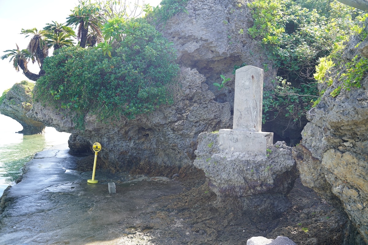 【阿摩美久之墓】琉球創世神話的天神 沖繩濱比嘉島灌籃高手宮城良田秘密基地 絕美花瓶岩海景