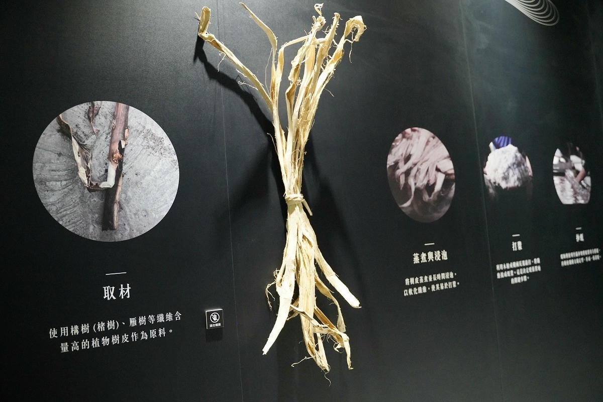 【會動的浮世繪展 日本藝術絕代之華台北站】唯美炫目投影映射技術 松山文創園區一號倉庫
