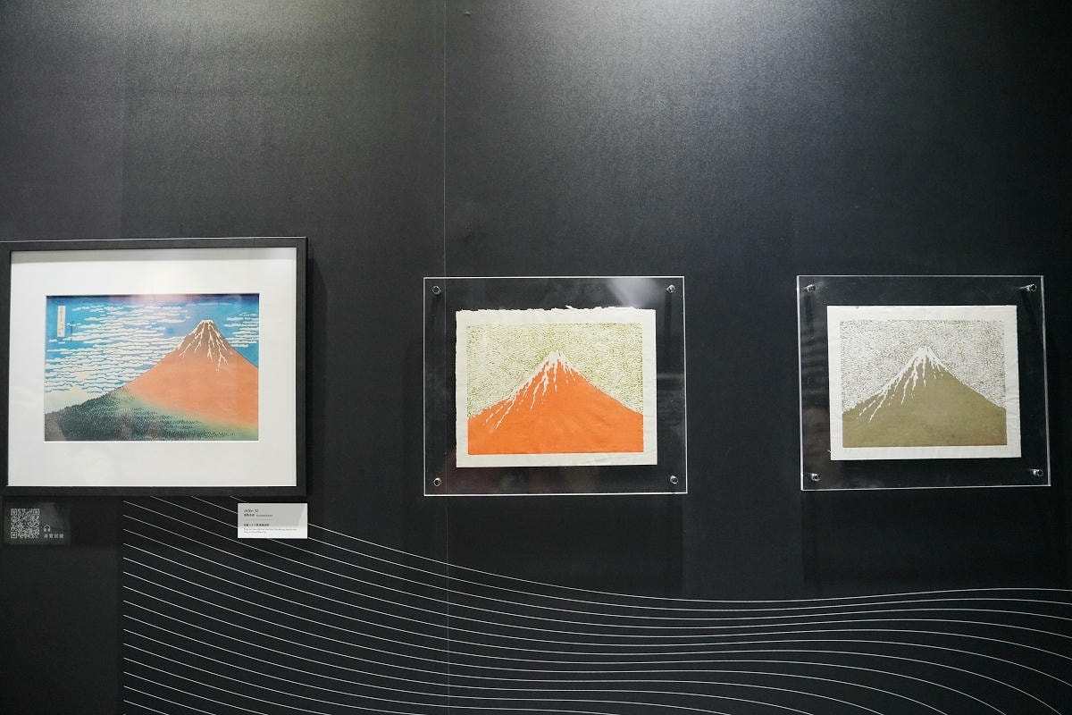 【會動的浮世繪展 日本藝術絕代之華台北站】唯美炫目投影映射技術 松山文創園區一號倉庫