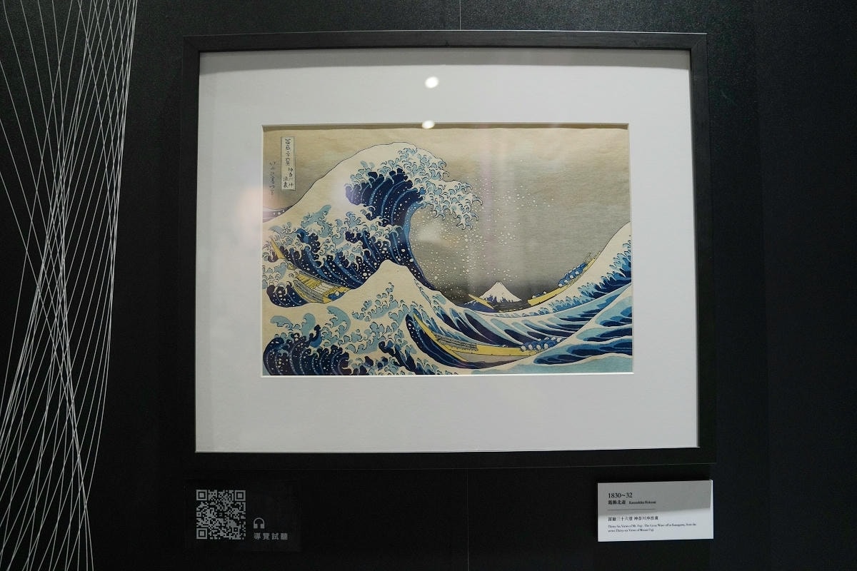 【會動的浮世繪展 日本藝術絕代之華台北站】唯美炫目投影映射技術 松山文創園區一號倉庫