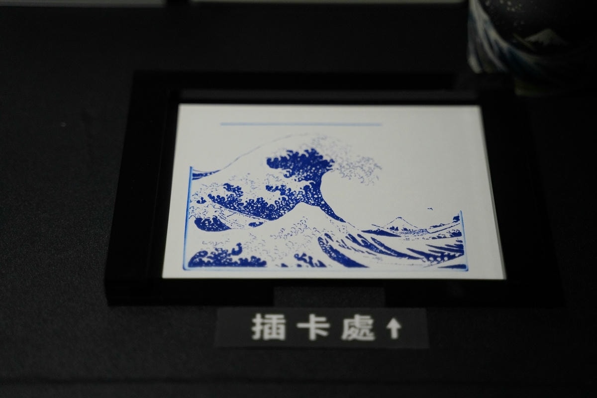 【會動的浮世繪展 日本藝術絕代之華台北站】唯美炫目投影映射技術 松山文創園區一號倉庫