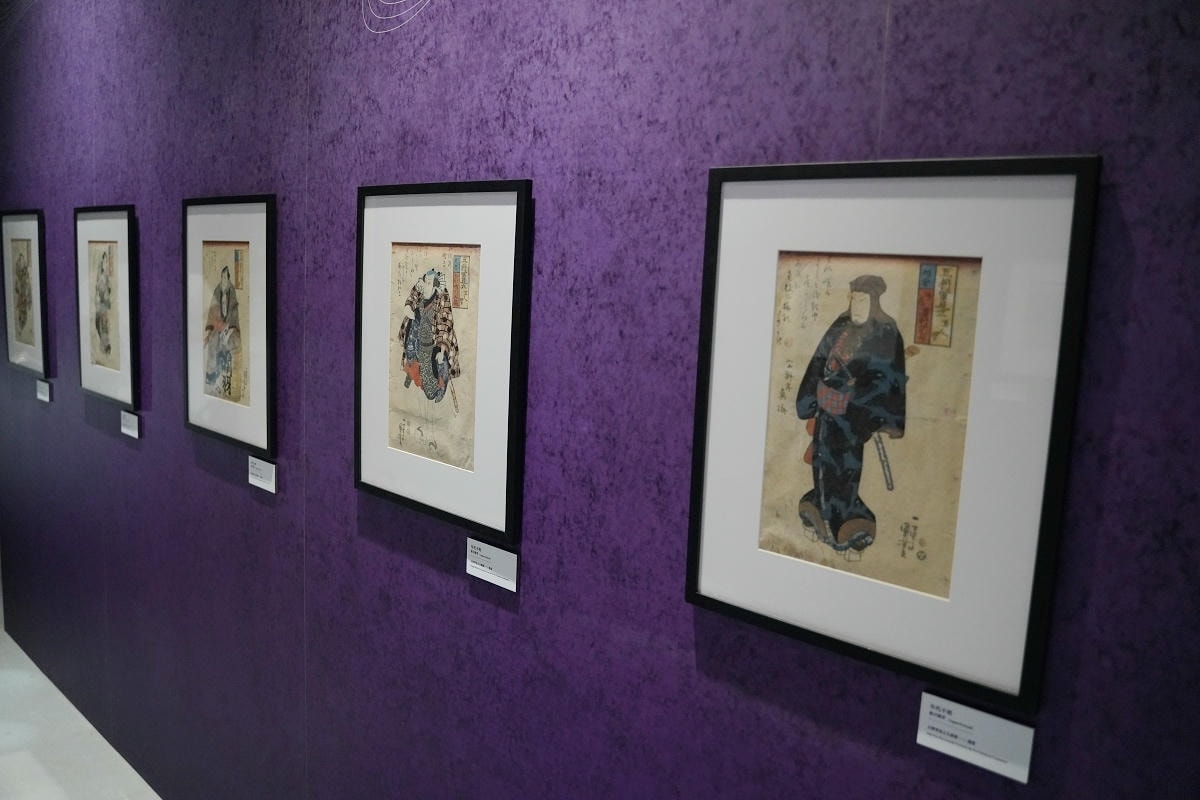 【會動的浮世繪展 日本藝術絕代之華台北站】唯美炫目投影映射技術 松山文創園區一號倉庫