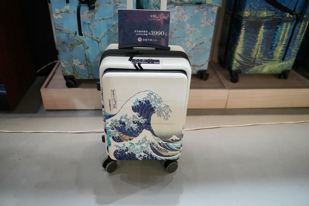 【會動的浮世繪展 日本藝術絕代之華台北站】唯美炫目投影映射技術 松山文創園區一號倉庫
