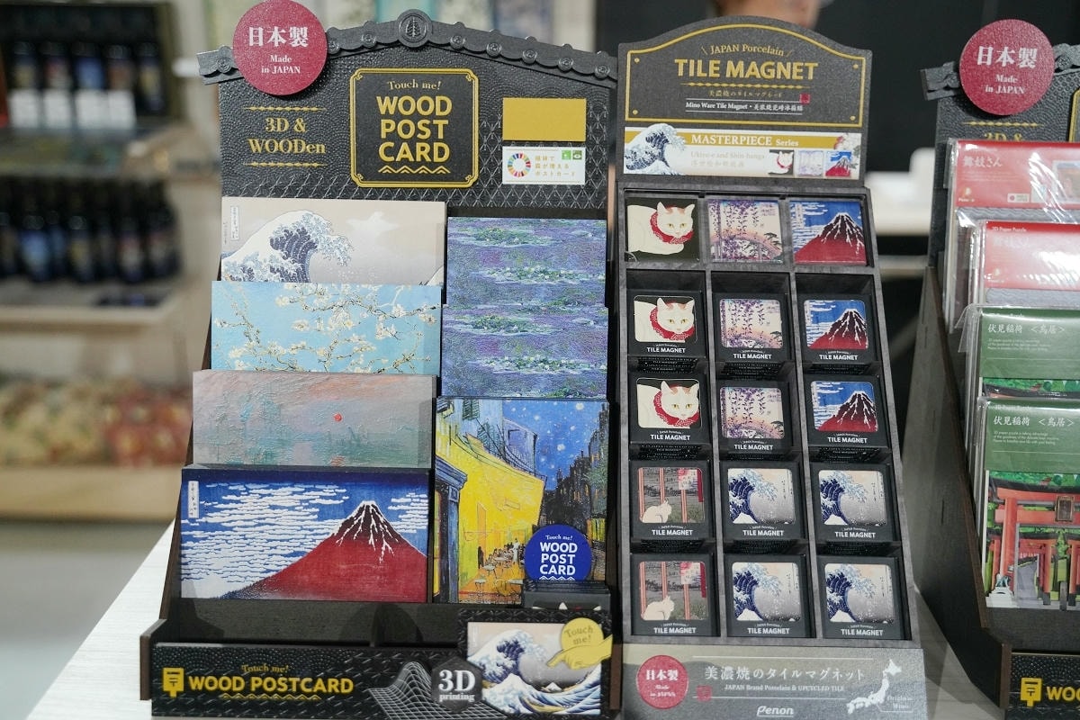 【會動的浮世繪展 日本藝術絕代之華台北站】唯美炫目投影映射技術 松山文創園區一號倉庫