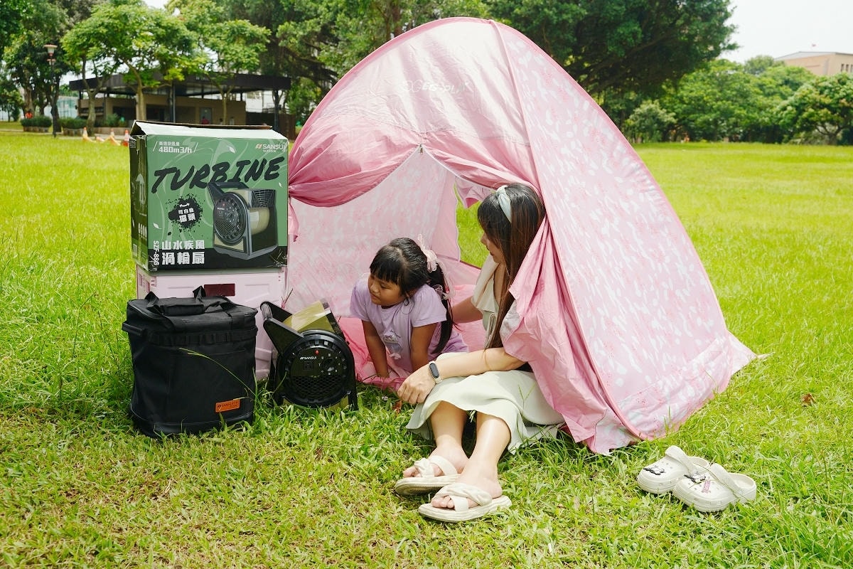 【SANSUI山水疾風擺頭渦輪扇】夏季必備露營首選 三段風速+270度廣角 可攜式露營風扇