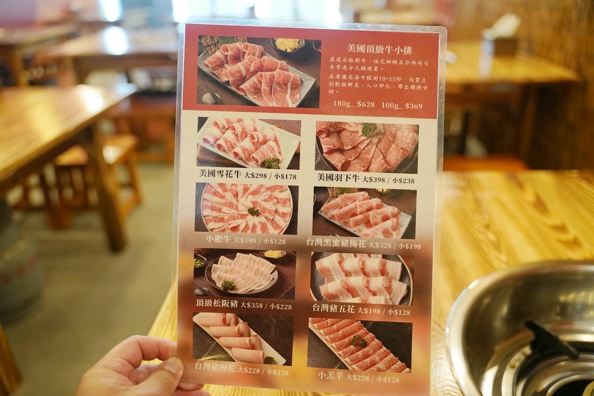 【螺螄福鴛鴦石頭火鍋延吉店】獨創柳州螺螄湯/南京老鴨湯 新開幕冰箱盤類全面五折優惠
