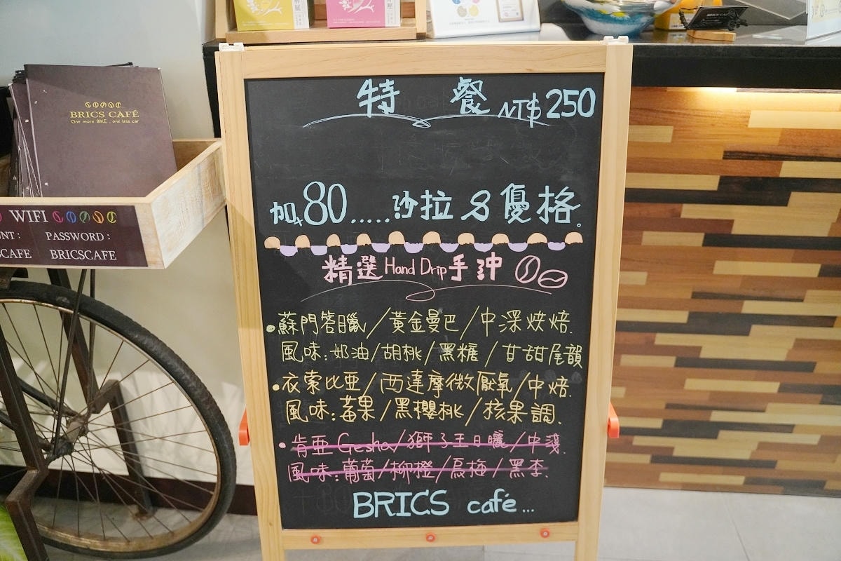 【太平洋自行車博物館】桃園新屋室內景點推薦 館藏300台活的自行車 當代世界自行車科技縮影 - 第34張圖 【太平洋自行車博物館】桃園新屋室內景點推薦 館藏300台活的自行車 當代世界自行車科技縮影