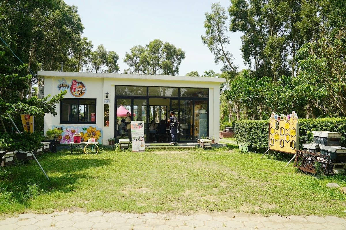 【蘭園養蜂場蜜境生態園區】桃園新屋蜜蜂生態園區 蜜蜂生態導覽/親子手作DIY/小小蜂農體驗