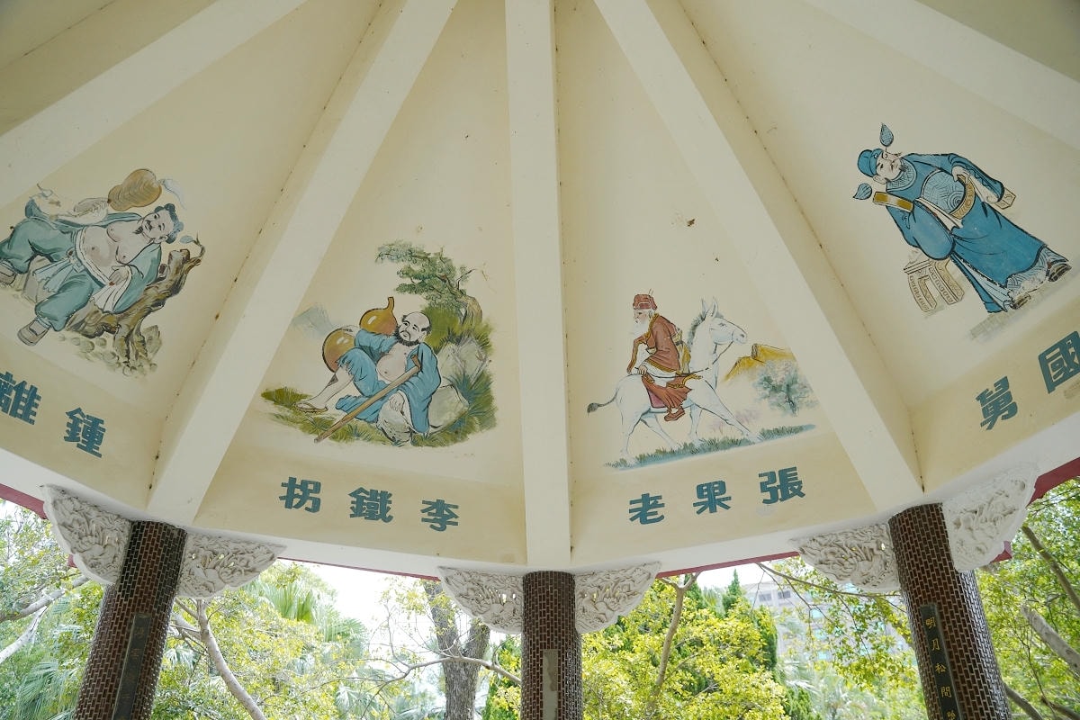 【馬祖新村眷村文創園區】完整保留眷村風貌 馬村實驗藝廊親子共樂藝文園地 特色職人美味小餐館 - 第11張圖 【馬祖新村眷村文創園區】完整保留眷村風貌 馬村實驗藝廊親子共樂藝文園地 特色職人美味小餐館