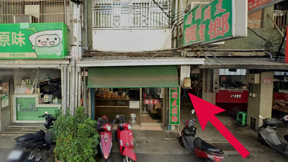 【沐夏廚房】內壢元智平價義麵推薦 桃園最難找的義大利麵餐館 內用紅茶/濃湯無限量供應喝到飽