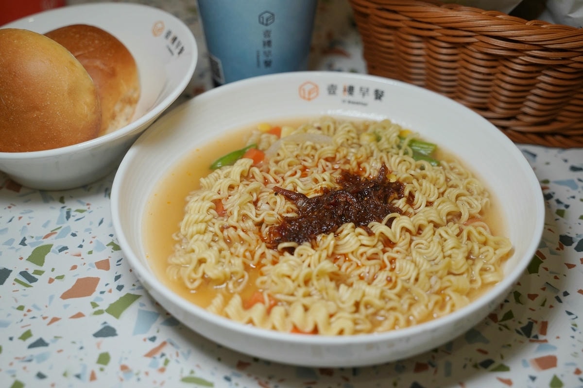 【壹樓早餐平鎮育達店】平鎮育達早午餐推薦 台灣魂早午餐鹹香夠味 XO醬炒泡麵/XO醬蘿蔔糕 - 第12張圖 【壹樓早餐平鎮育達店】平鎮育達早午餐推薦 台灣魂早午餐鹹香夠味 XO醬炒泡麵/XO醬蘿蔔糕
