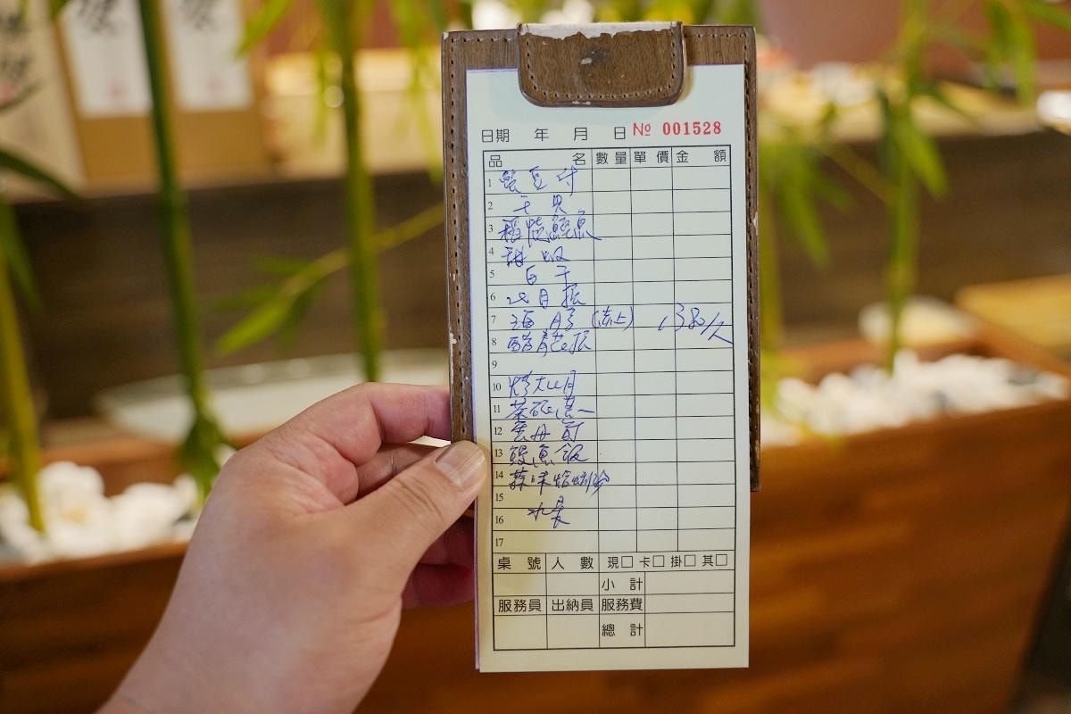 【億德大島割烹日本料理】內壢在地16年日料老店 預約制無菜單料理 商務聚會團體包廂約會首選