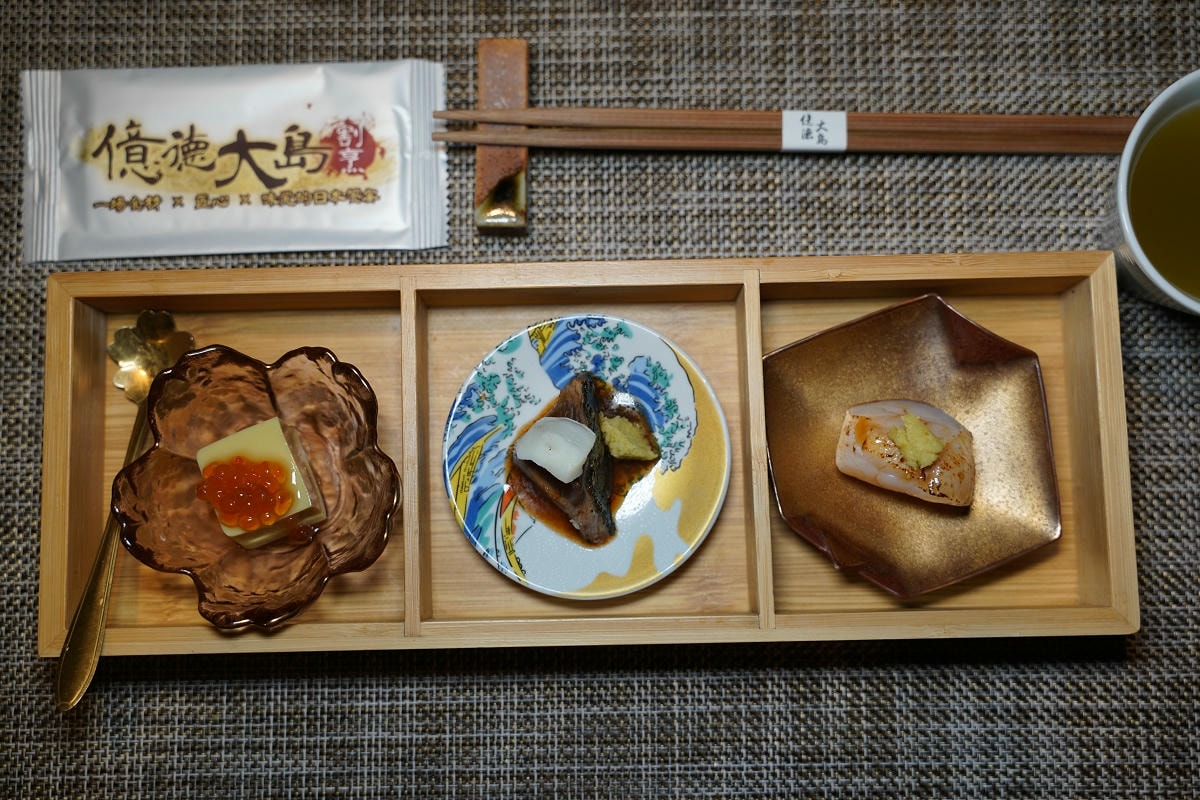 【億德大島割烹日本料理】內壢在地16年日料老店 預約制無菜單料理 商務聚會團體包廂約會首選