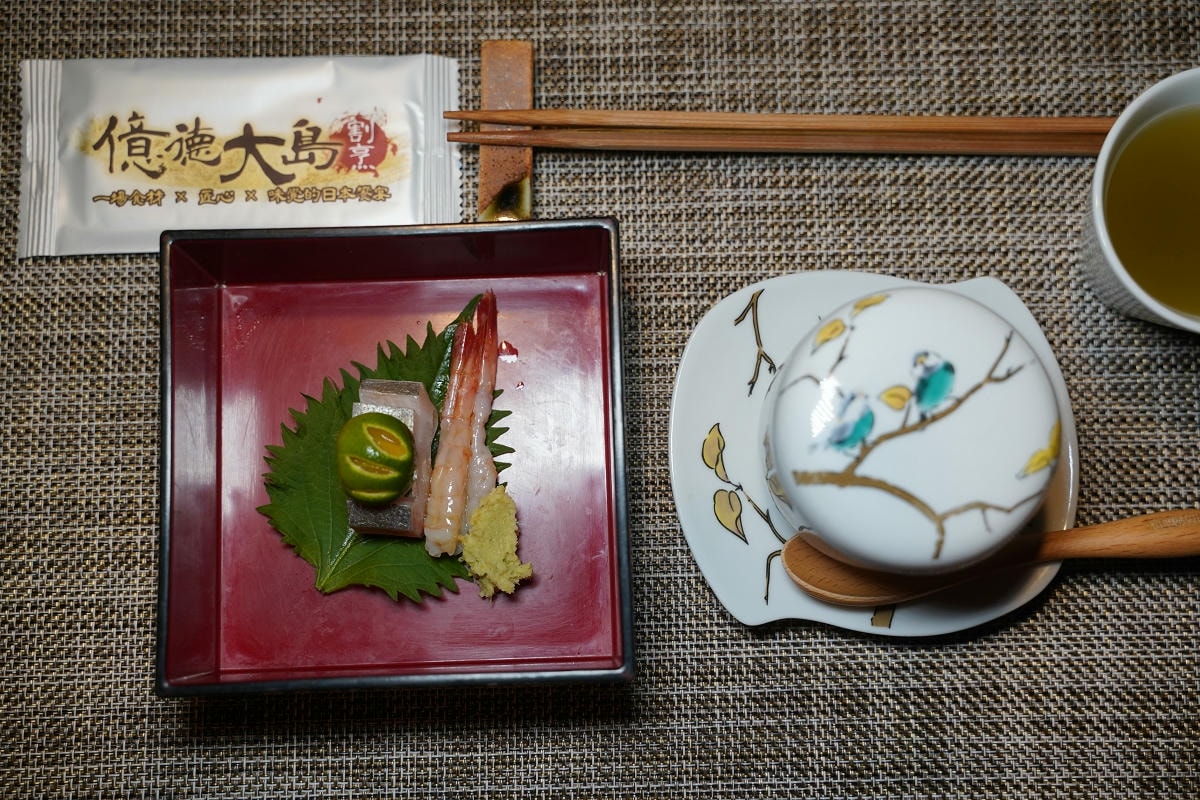 【億德大島割烹日本料理】內壢在地16年日料老店 預約制無菜單料理 商務聚會團體包廂約會首選