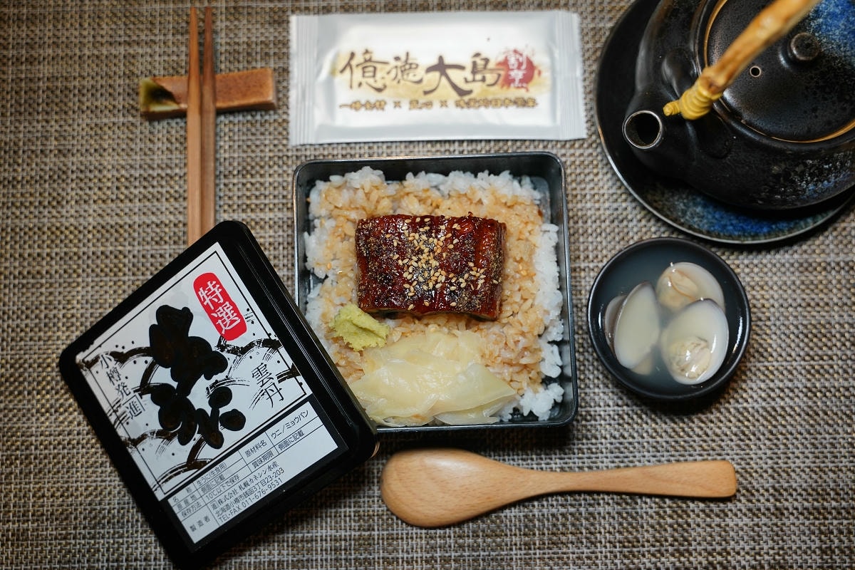 【億德大島割烹日本料理】內壢在地16年日料老店 預約制無菜單料理 商務聚會團體包廂約會首選
