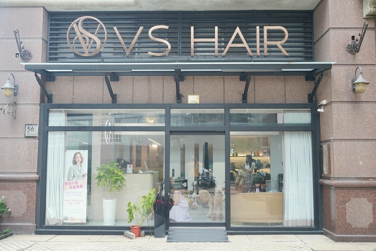 【台中西屯 VS Hair Salon】台中親子美髮沙龍推薦 可愛貓咪+卡皮巴拉水豚駐店