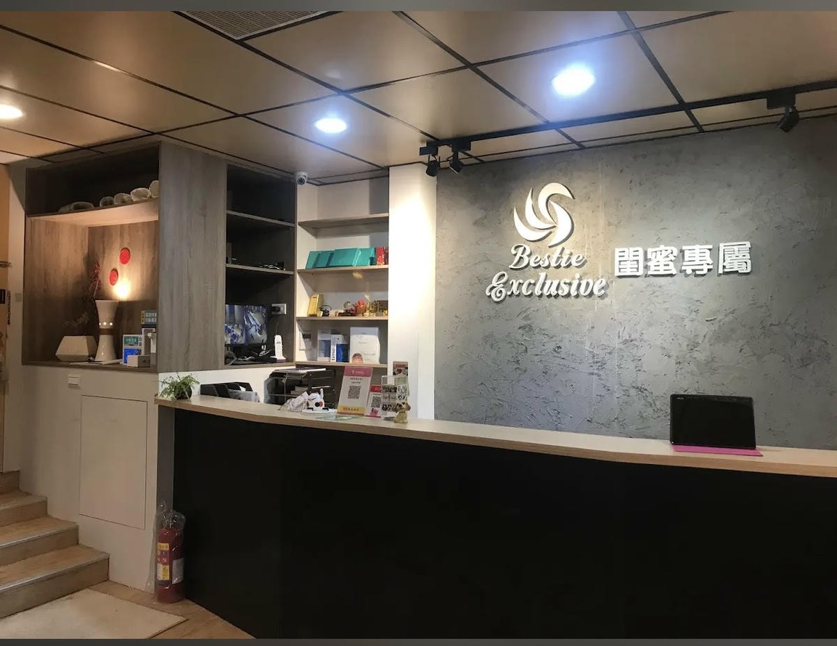 【閨蜜專屬客製化美睫美學館】條通商圈美學館推薦 肌膚保養/眉型/美睫/保養品研發/配方設計