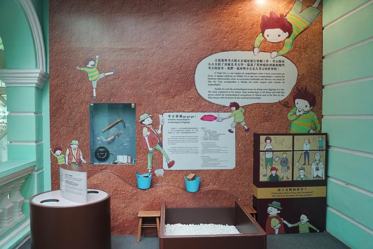 【路氹歷史館】始建於1920年海島市政廳大樓 20世紀新古典建築風格 澳門免費室內景點推薦