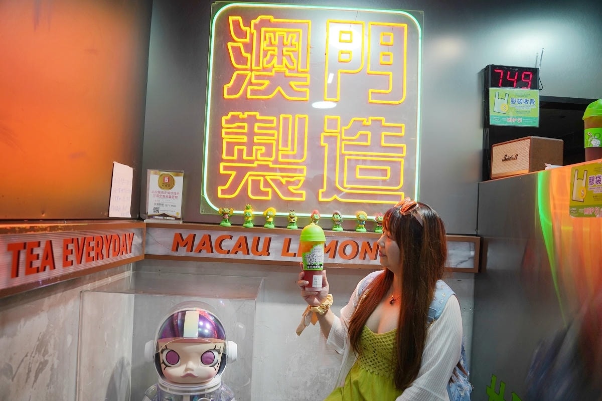 【爆打檸檬茶氹仔官也店】澳門官也街手搖飲好選擇 好喝必點鎮店招牌陳皮鴨/銀花單樅鴨屎香 - 第5張圖 【爆打檸檬茶氹仔官也店】澳門官也街手搖飲好選擇 好喝必點鎮店招牌陳皮鴨/銀花單樅鴨屎香