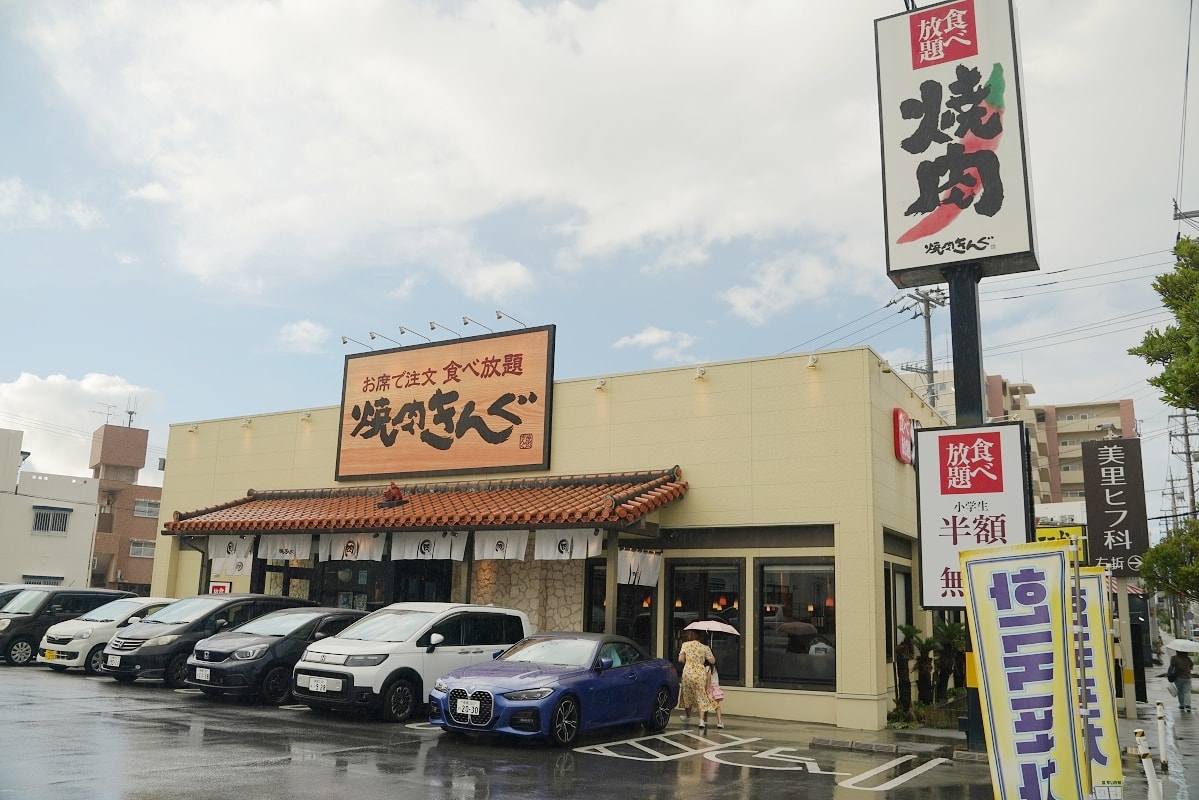 【燒肉王沖繩美里店】沖繩平價燒肉吃到飽焼肉きんぐ 2180日圓起精緻燒肉無限量供應