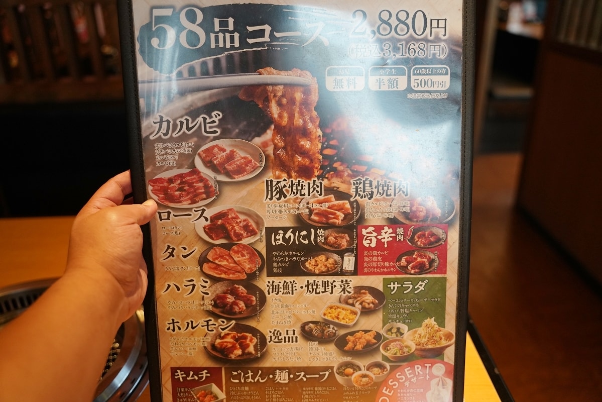 【燒肉王沖繩美里店】沖繩平價燒肉吃到飽焼肉きんぐ 2180日圓起精緻燒肉無限量供應