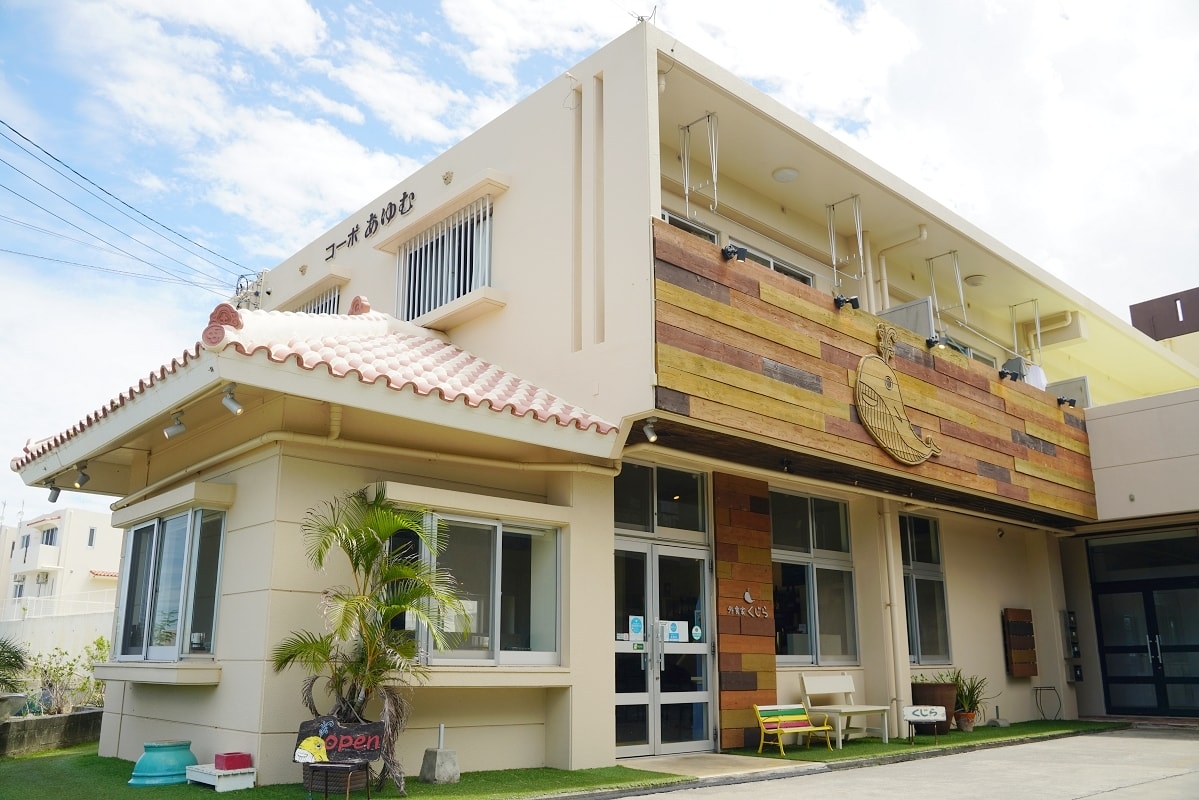 【外食家 くじら沖繩殘波岬店】青の洞窟/殘波岬燈塔美食餐廳好選擇 商業午餐只要1300日圓 - 第2張圖 【外食家 くじら沖繩殘波岬店】青の洞窟/殘波岬燈塔美食餐廳好選擇 商業午餐只要1300日圓