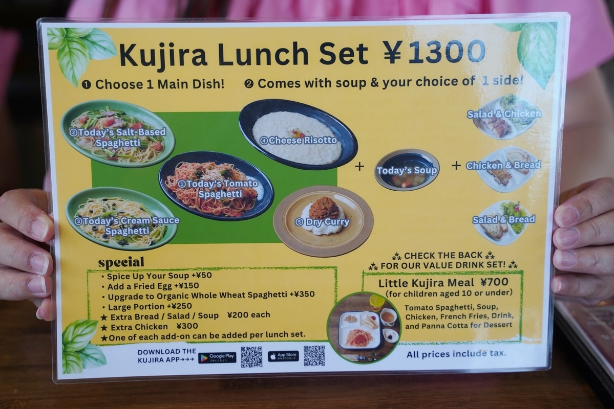 【外食家 くじら沖繩殘波岬店】青の洞窟/殘波岬燈塔美食餐廳好選擇 商業午餐只要1300日圓 - 第4張圖 【外食家 くじら沖繩殘波岬店】青の洞窟/殘波岬燈塔美食餐廳好選擇 商業午餐只要1300日圓