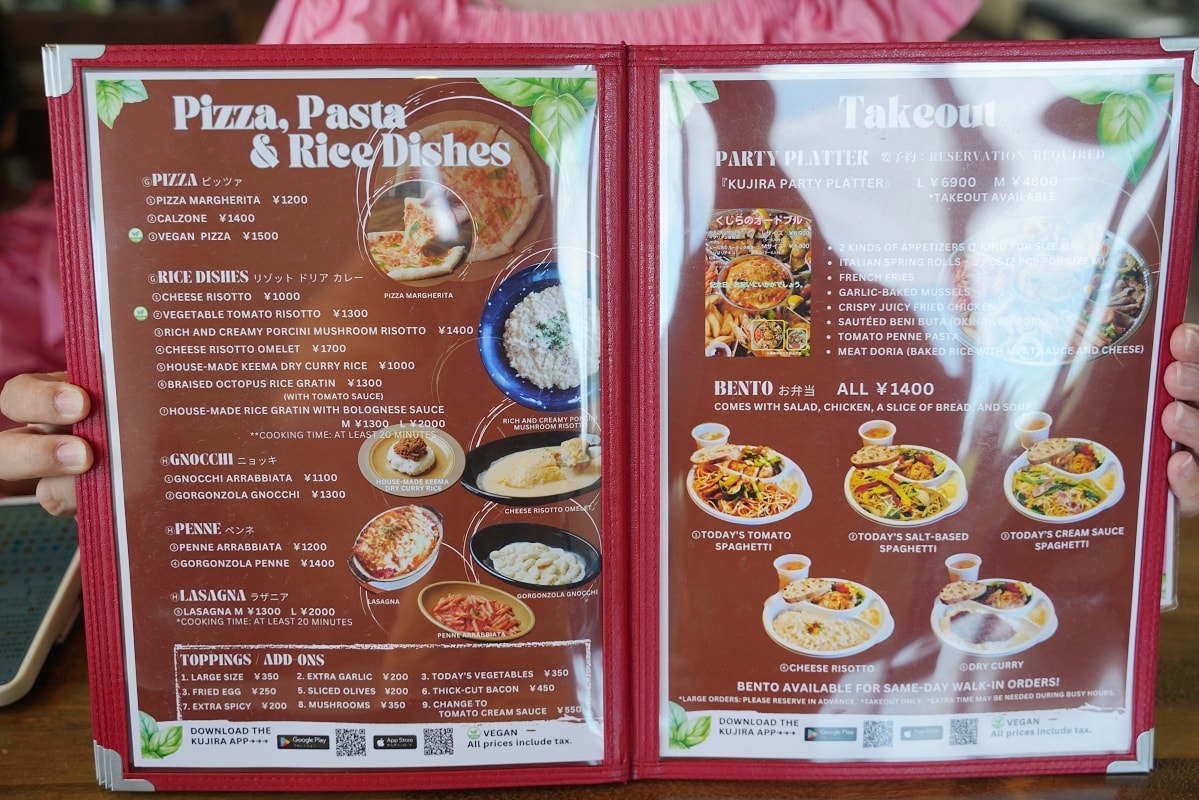 【外食家 くじら沖繩殘波岬店】青の洞窟/殘波岬燈塔美食餐廳好選擇 商業午餐只要1300日圓 - 第6張圖 【外食家 くじら沖繩殘波岬店】青の洞窟/殘波岬燈塔美食餐廳好選擇 商業午餐只要1300日圓