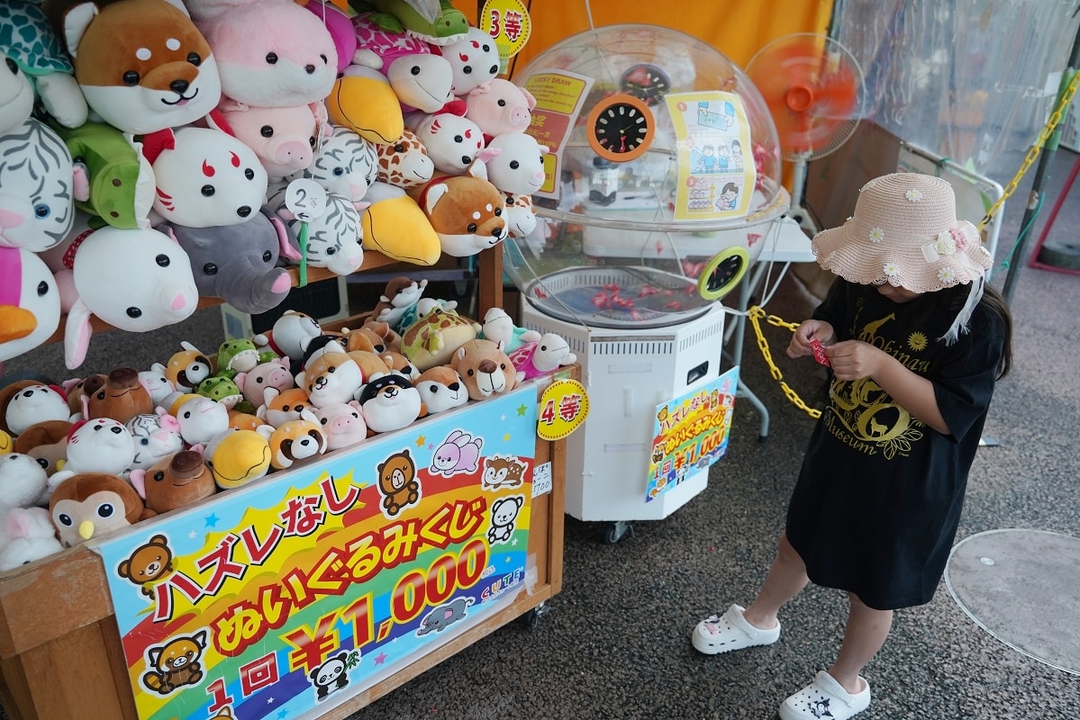 【沖繩兒童王國】沖繩親子景點首選 動物園/遊樂園/博物館三大主題 沖繩唯一兒童博物館 - 第45張圖 【沖繩兒童王國】沖繩親子景點首選 動物園/遊樂園/博物館三大主題 沖繩唯一兒童博物館