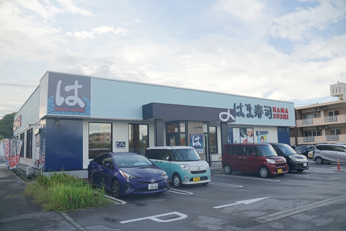 【はま壽司沖繩登川店】沖繩迴轉壽司推薦 新鮮捕撈食材直送 堅持自製壽司期間限定美味必點 - 第2張圖 【はま壽司沖繩登川店】沖繩迴轉壽司推薦 新鮮捕撈食材直送 堅持自製壽司期間限定美味必點