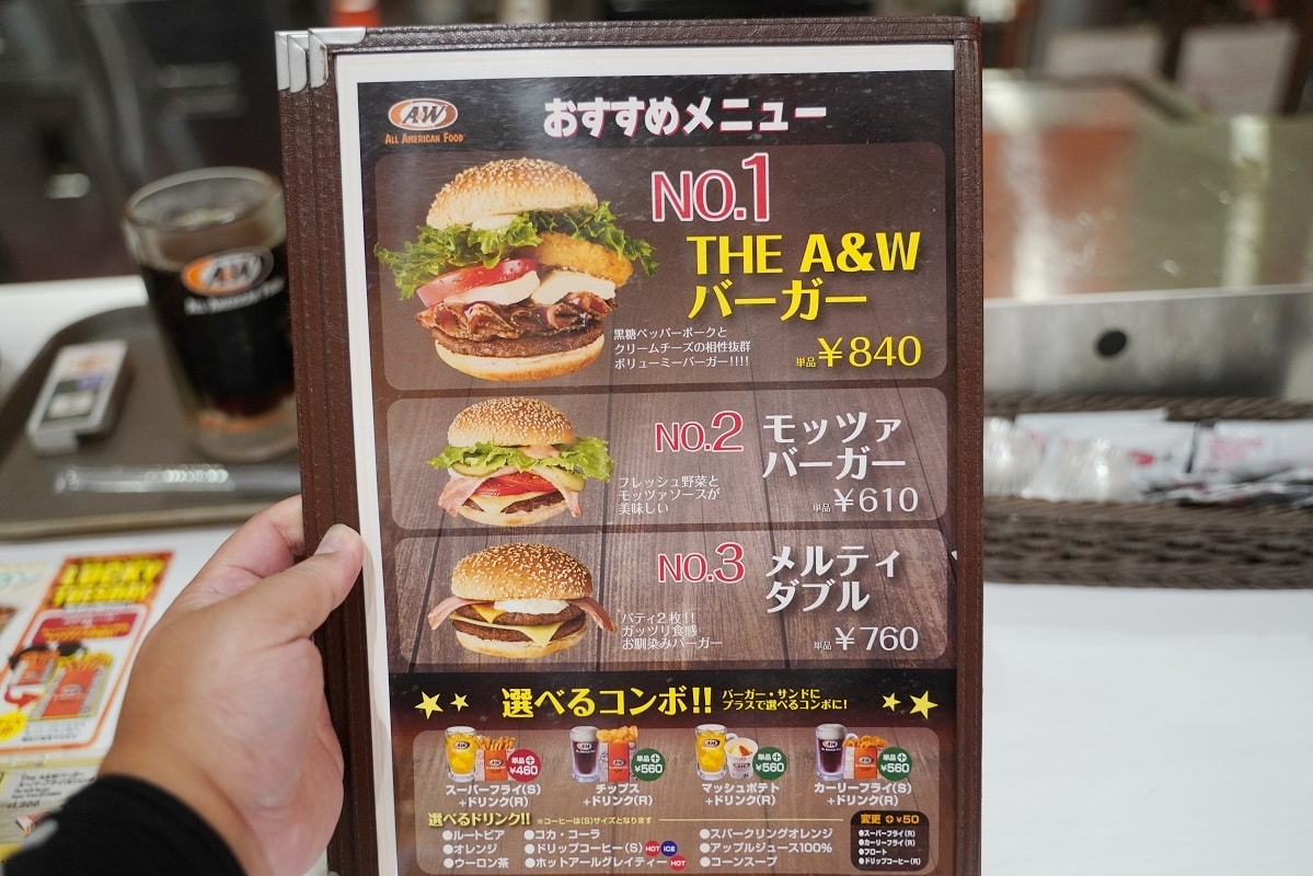 【A&W漢堡iias沖繩豊崎店】DMM水族館美食推薦 沖繩超人氣美式漢堡 麥根沙士免費續杯