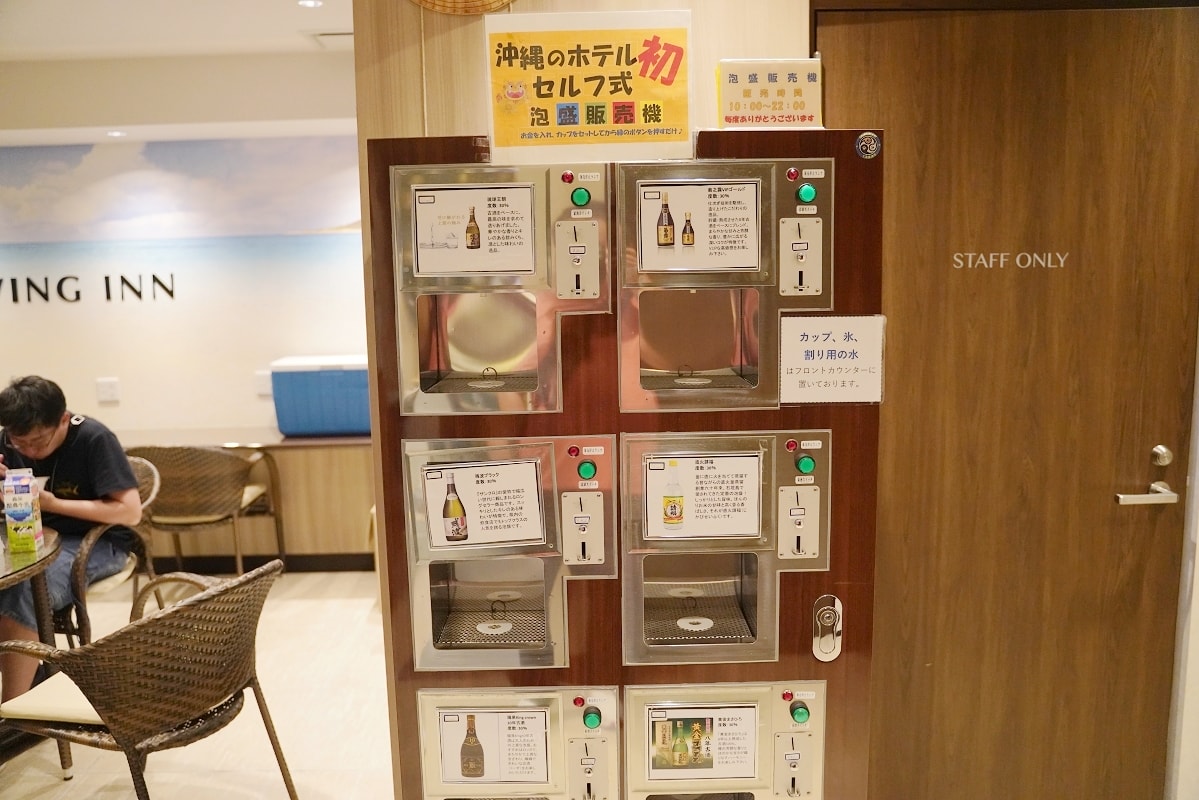 【Living Inn Asahibashiekimae Premier】沖繩旭橋站公寓式飯店 沖繩平價住宿好選擇 雙人房最低不用2000元 - 第5張圖 【Living Inn Asahibashiekimae Premier】沖繩旭橋站公寓式飯店 沖繩平價住宿好選擇 雙人房最低不用2000元