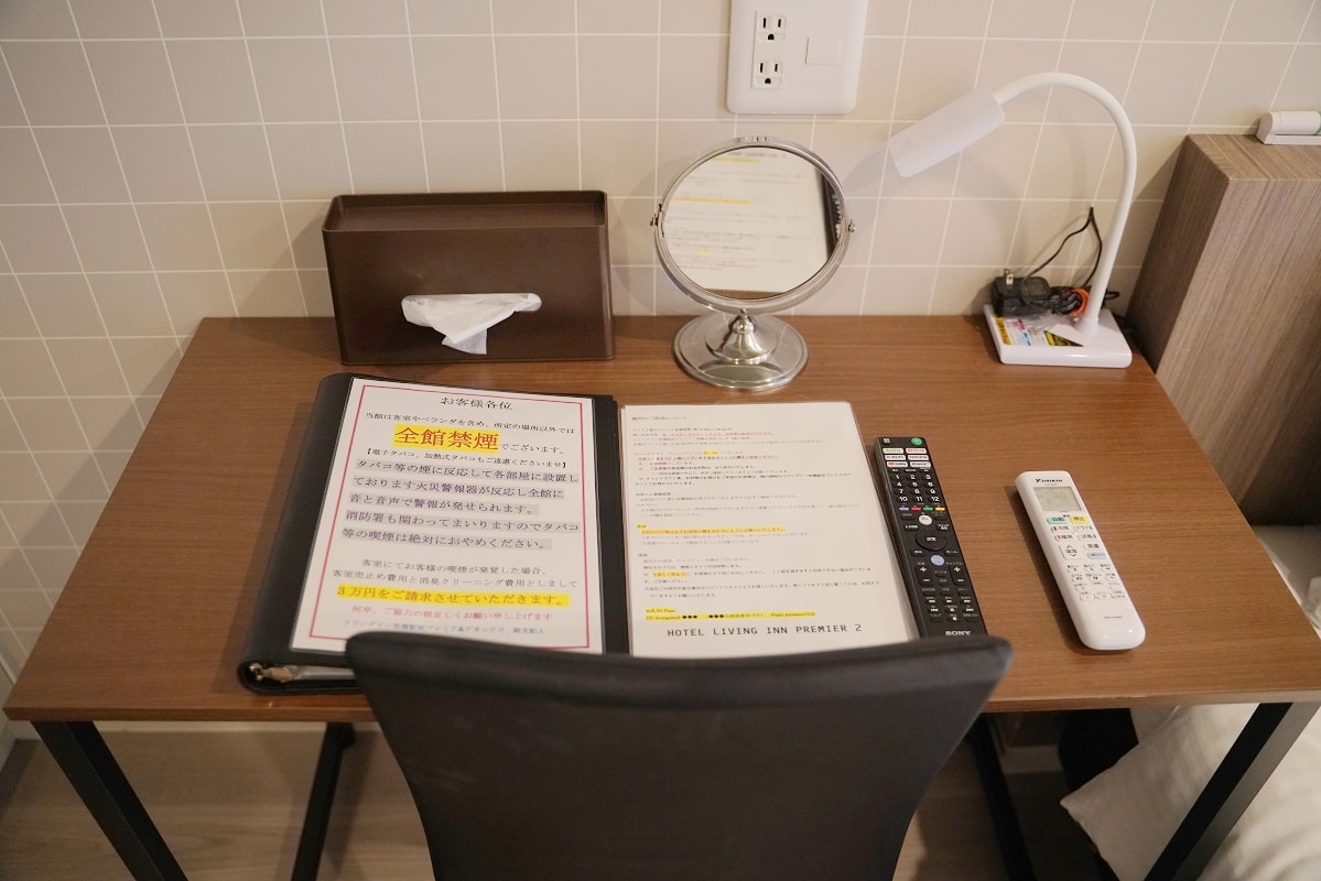 【Living Inn Asahibashiekimae Premier】沖繩旭橋站公寓式飯店 沖繩平價住宿好選擇 雙人房最低不用2000元 - 第13張圖 【Living Inn Asahibashiekimae Premier】沖繩旭橋站公寓式飯店 沖繩平價住宿好選擇 雙人房最低不用2000元