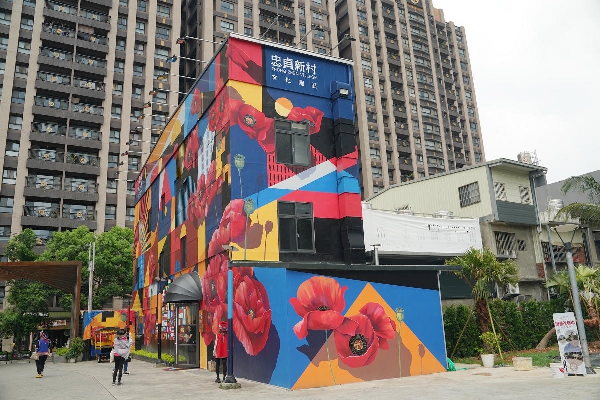 【忠貞小旅行】香遇金三角私廚遊程 忠貞新村滇緬民族簸箕飯 雲南打歌上菜秀 哈尼族簸箕手抓飯