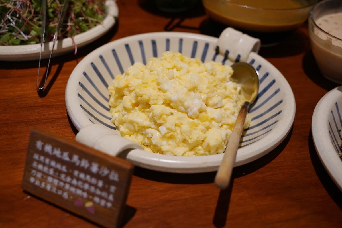 【平鎮延平路食農故事館】蕃薯藤自然食堂 食寓 自然派早午餐無限享用 每人250元起超划算 - 第11張圖 【平鎮延平路食農故事館】蕃薯藤自然食堂 食寓 自然派早午餐無限享用 每人250元起超划算