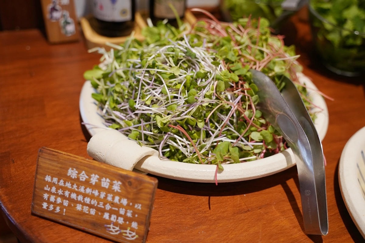 【平鎮延平路食農故事館】蕃薯藤自然食堂 食寓 自然派早午餐無限享用 每人250元起超划算 - 第12張圖 【平鎮延平路食農故事館】蕃薯藤自然食堂 食寓 自然派早午餐無限享用 每人250元起超划算