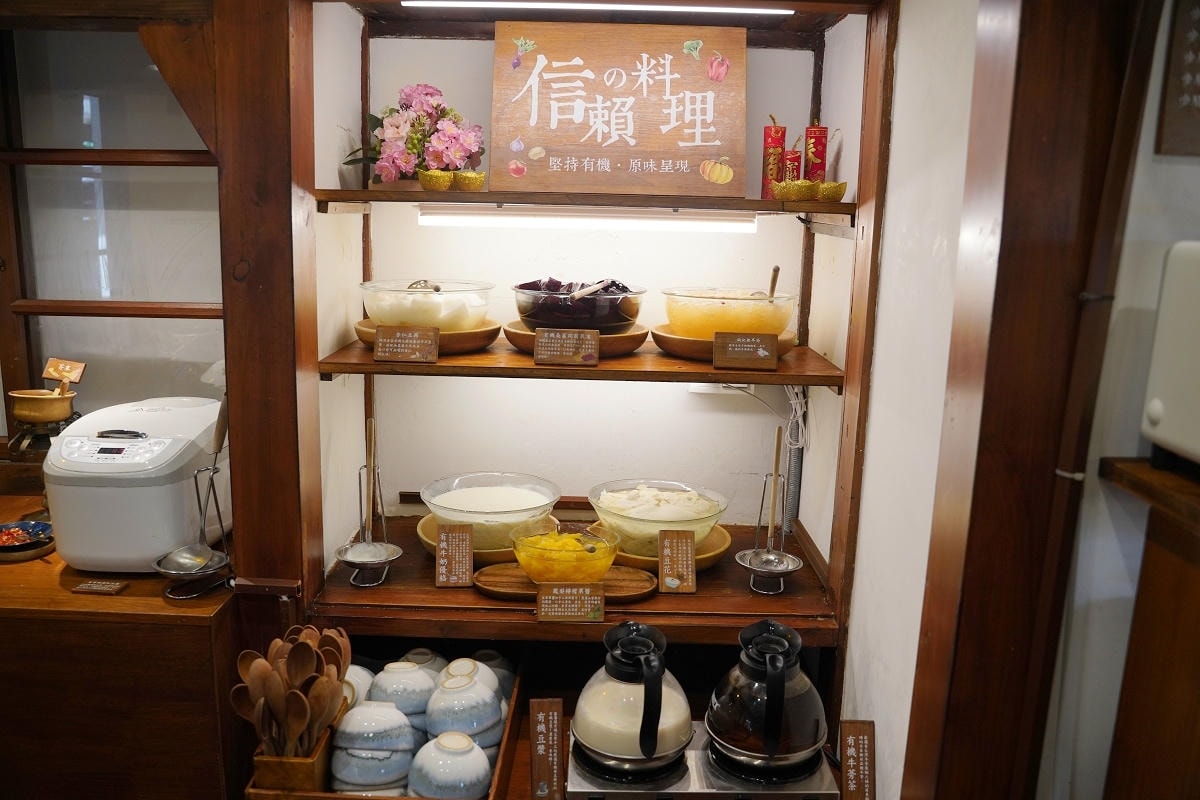 【平鎮延平路食農故事館】蕃薯藤自然食堂 食寓 自然派早午餐無限享用 每人250元起超划算 - 第13張圖 【平鎮延平路食農故事館】蕃薯藤自然食堂 食寓 自然派早午餐無限享用 每人250元起超划算