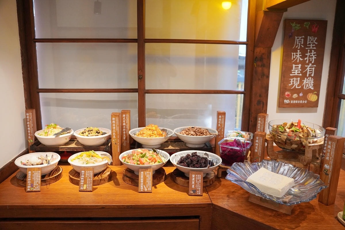 【平鎮延平路食農故事館】蕃薯藤自然食堂 食寓 自然派早午餐無限享用 每人250元起超划算 - 第14張圖 【平鎮延平路食農故事館】蕃薯藤自然食堂 食寓 自然派早午餐無限享用 每人250元起超划算