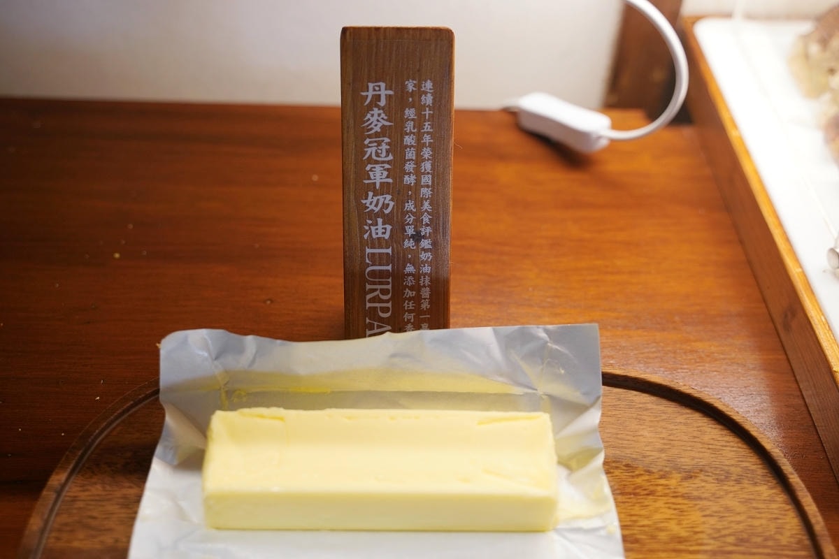 【平鎮延平路食農故事館】蕃薯藤自然食堂 食寓 自然派早午餐無限享用 每人250元起超划算 - 第18張圖 【平鎮延平路食農故事館】蕃薯藤自然食堂 食寓 自然派早午餐無限享用 每人250元起超划算