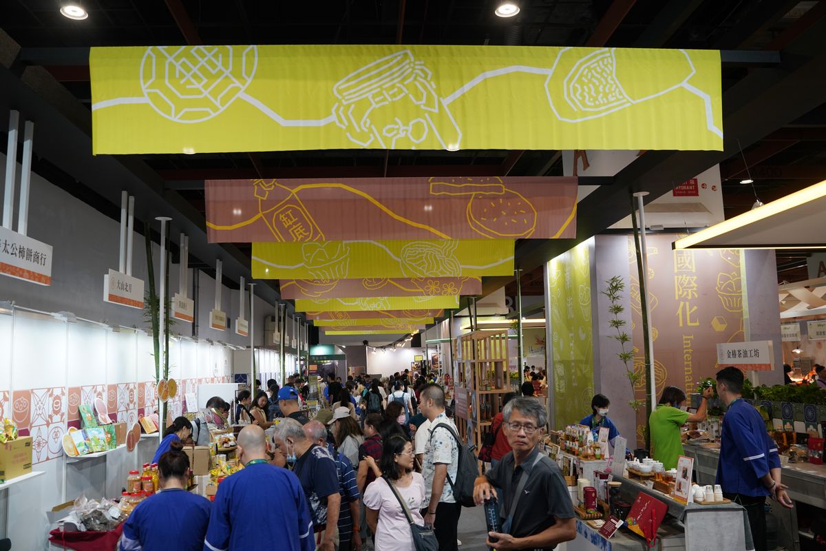 【台灣美食展】全台各地美食名特產一站式購足 知名飯店優惠票券超殺折扣 日本特色美食通通有