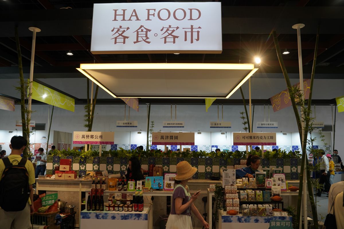 【台灣美食展】全台各地美食名特產一站式購足 知名飯店優惠票券超殺折扣 日本特色美食通通有