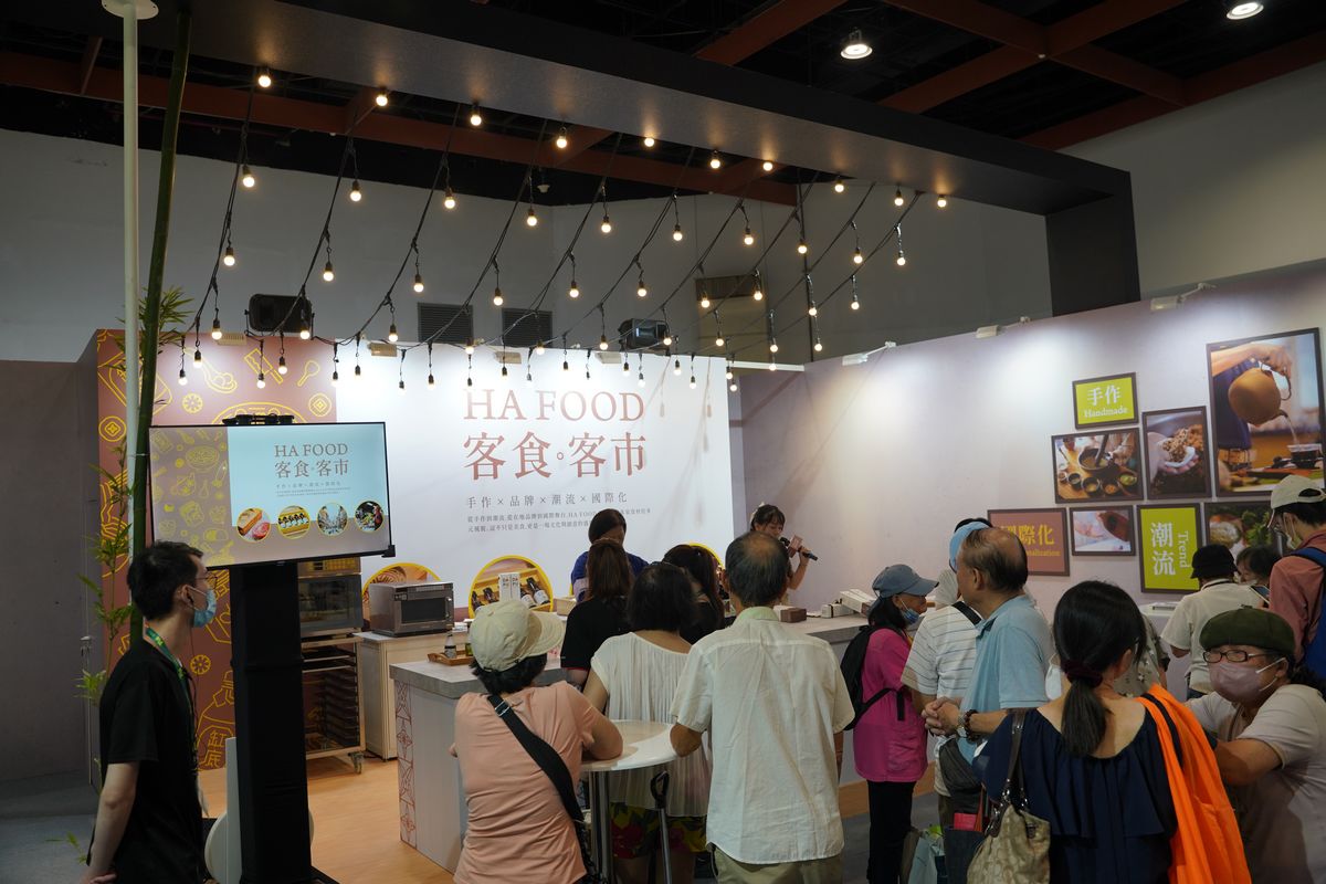 【台灣美食展】全台各地美食名特產一站式購足 知名飯店優惠票券超殺折扣 日本特色美食通通有