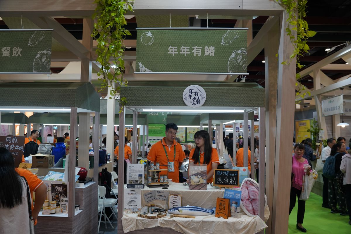 【台灣美食展】全台各地美食名特產一站式購足 知名飯店優惠票券超殺折扣 日本特色美食通通有